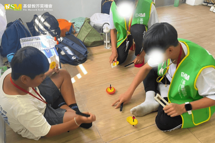 芥菜種會招募青年