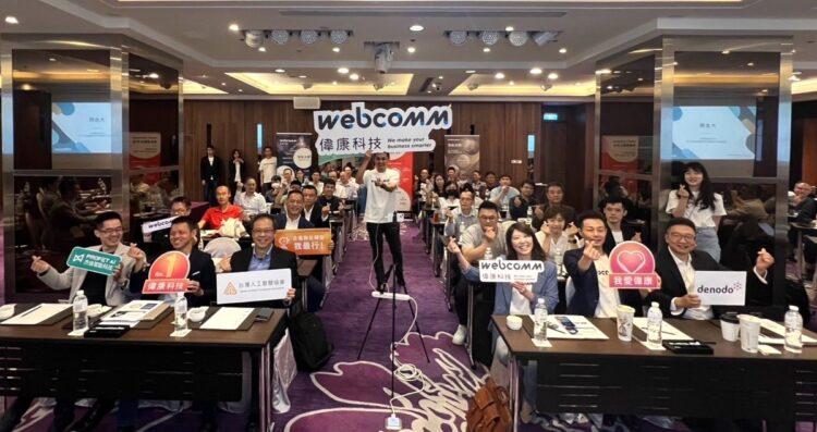 圖說：偉康科技於22日研討會，分享即時數據驅動的智能決策。