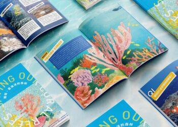 珊瑚，是海洋的森林_開箱03