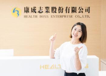 陳玲轉職到康成志業做保健電銷，每日不加班周休二日、兼顧家庭，實現家庭與職業的雙贏。