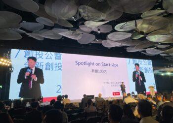 重量科技獲新創100大