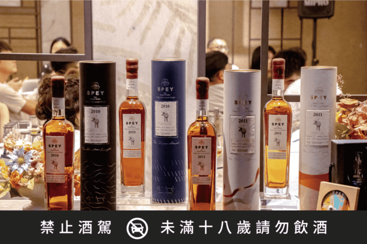 馴鹿之旅原酒系列-1 (1)