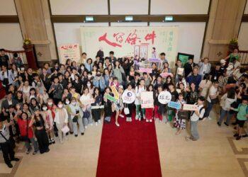 集保結算所今年首次與綠光劇團共同推動文化公益共好行動（綠光劇團提供，張大魯攝影）