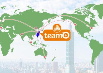 私有雲專屬即時溝通平台，降低碳排，促進跨地域合作，保障資訊安全與管理透明，實質助益企業永續發展(team+提供)