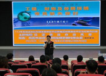 c9770c8a-51a6-4176-bf54-f938472459b8