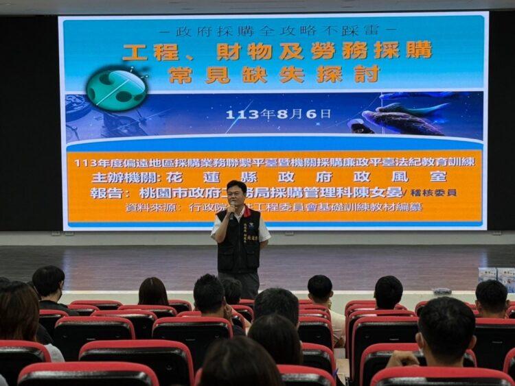 c9770c8a-51a6-4176-bf54-f938472459b8