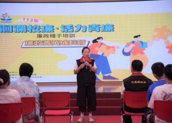 ca014f7a-975e-4df9-b7fb-69955dce4bcb