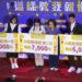 2024科學探究競賽_前教育部次長范巽綠(右三)頒獎給大專社會組第一名金穎思、第二名楊又嘉、第三名徐秉鴻_S