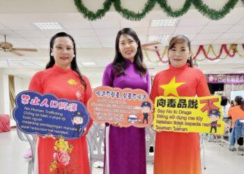 新住民一同反詐