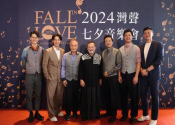 地產與時尚巨頭攜手 雙橡園開發、ARMANI、VERSACE共創品味生活