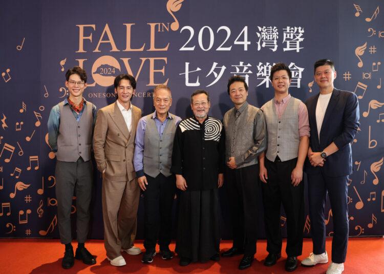 地產與時尚巨頭攜手 雙橡園開發、ARMANI、VERSACE共創品味生活