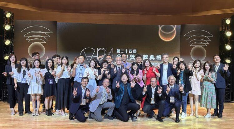 第24屆金視獎揭曉,凱擘大寬頻榮獲地方新聞節目及社區服務獎。