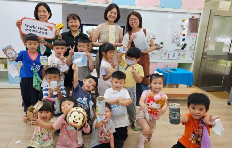 嘉義縣中埔鄉社口附幼小零錢大愛心資助非洲兒童17年不間斷 (11)