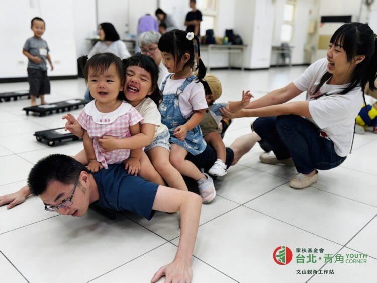 最甜蜜的負擔,爸爸永遠是我們的靠山