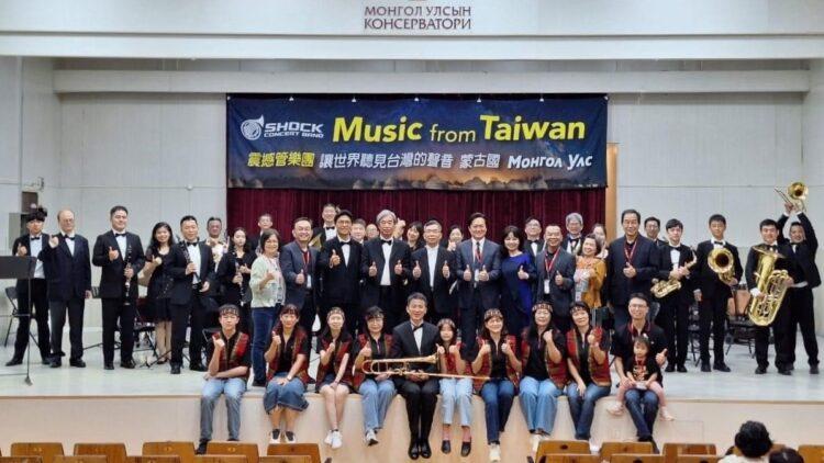 蒙古國海外巡演