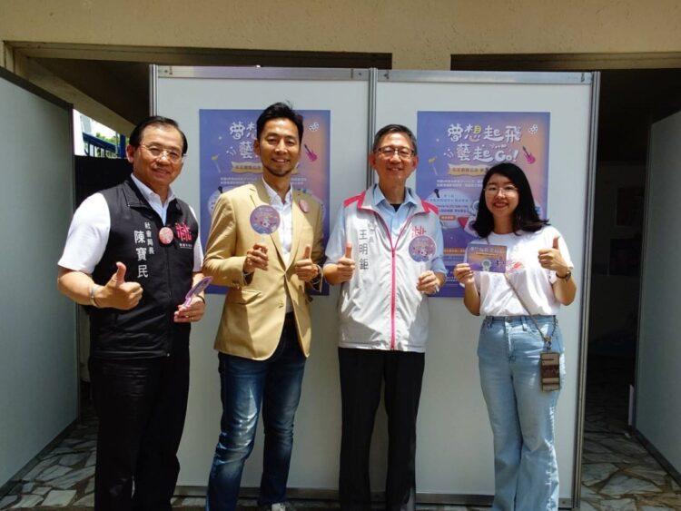 等家寶寶-圓夢計畫