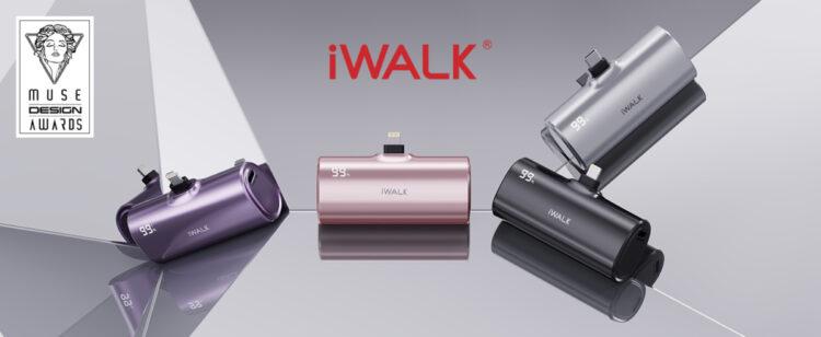 iWALK (1)