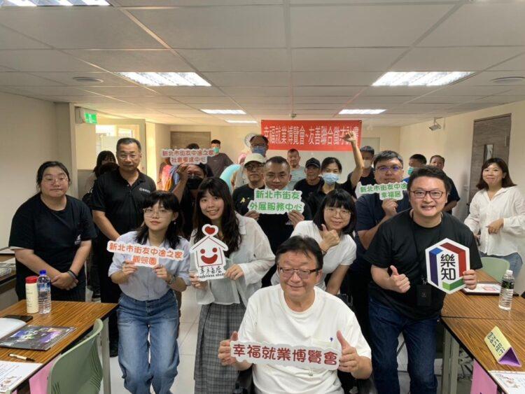 LINE_ALBUM_2024827就博活動_240830_40