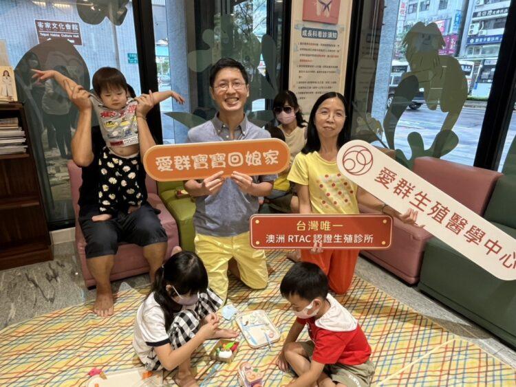 愛群寶寶回娘家