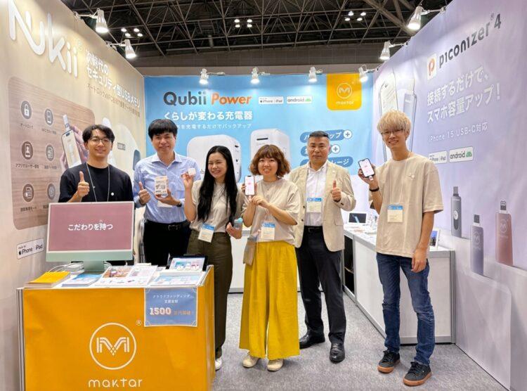 圖說：Maktar在東京國際禮品展中陳列一系列的明星商品。（資料來源：Maktar）