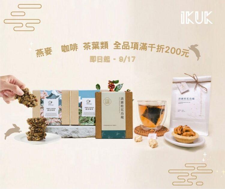 459065130_933966908772647_8156384515636672541_n