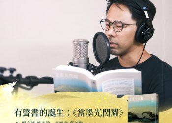 460586982_1046871497443724_5715484109956330692_n