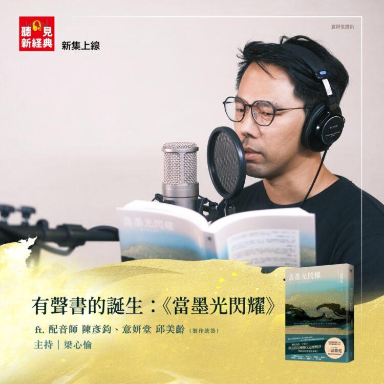 460586982_1046871497443724_5715484109956330692_n