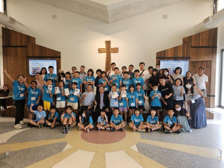 小太陽生活成長營