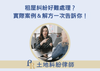 螢幕擷取畫面 2024-09-16 150922