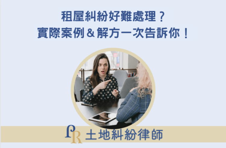 螢幕擷取畫面 2024-09-16 150922