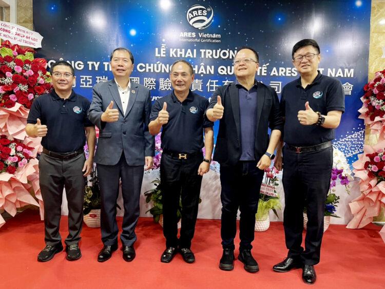 越南亞瑞仕國際驗證責任有限公司隆重開幕