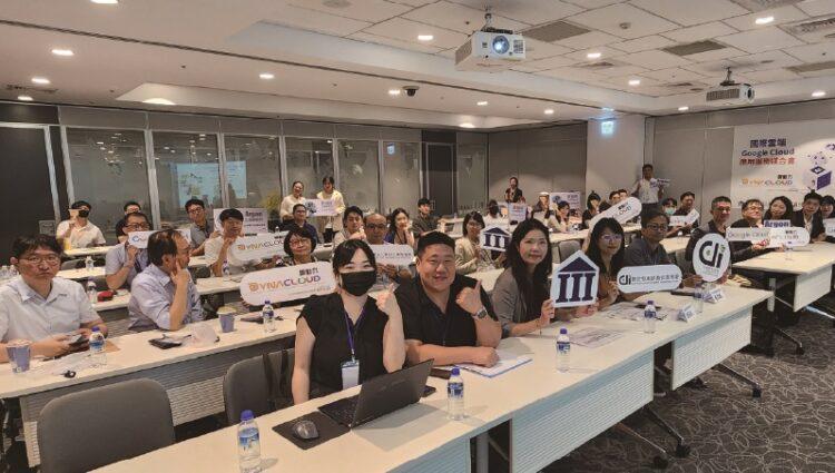 工作區域 1資策會新聞照片