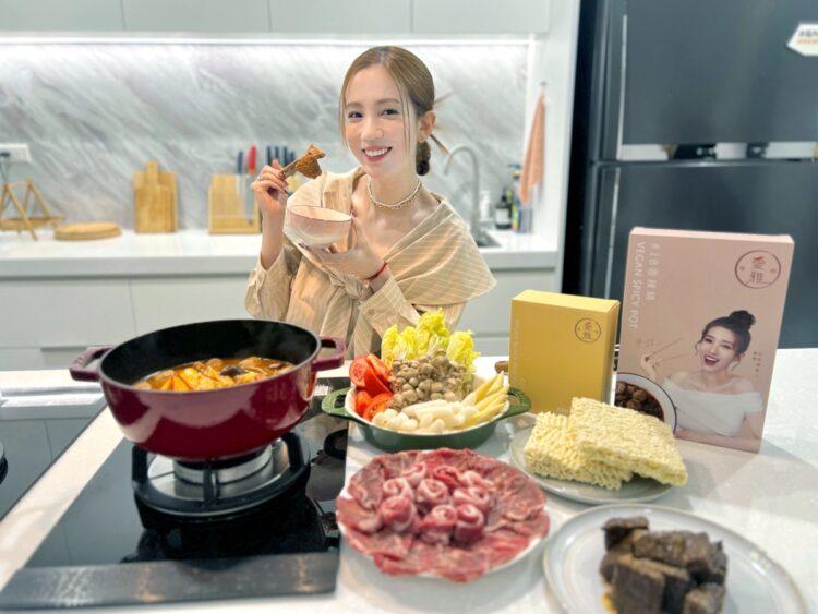 圖說：愛雅自創麻辣鍋品牌「愛雅辣呦」暖胃不上火，熱量還僅有一般麻辣鍋的三分之一。（資料來源：愛雅辣呦）