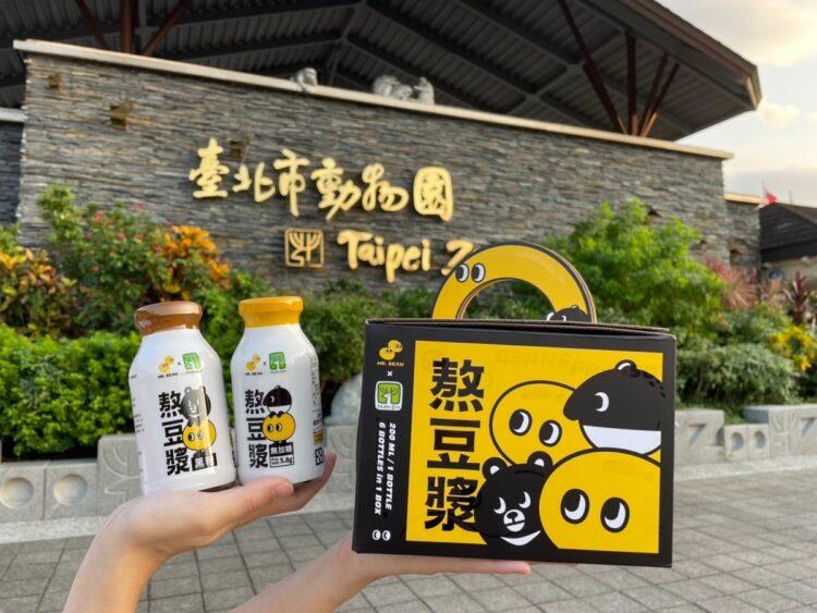 圖說:豆豆鮮生將營收的5%捐贈給台北市立動物園「認養基金」,喝豆漿同時也能支持保育動物。(資料來源:豆豆鮮生)
