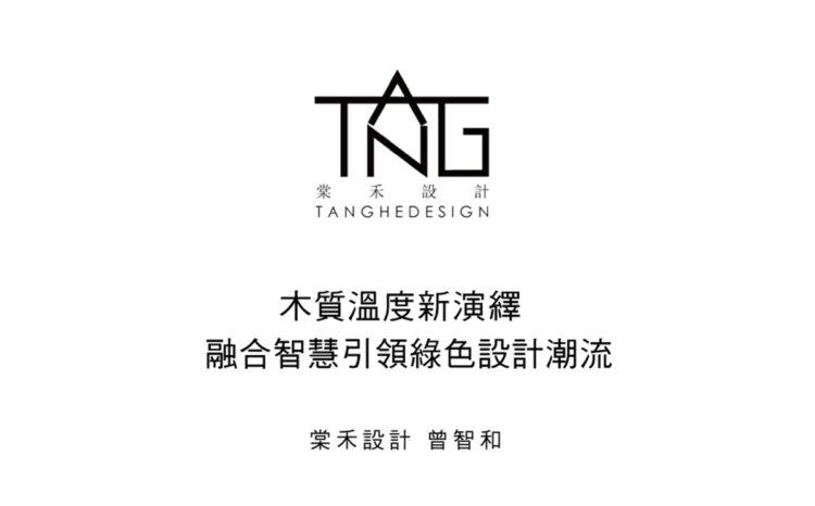 1200封面