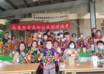 6.移民署嘉義縣服務站在中秋節前夕結合嘉義縣愛嘉新住民關懷協會辦理中秋節多元文化活動