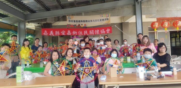 6.移民署嘉義縣服務站在中秋節前夕結合嘉義縣愛嘉新住民關懷協會辦理中秋節多元文化活動