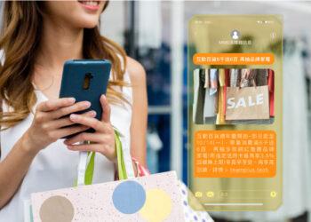 百貨業前7月近零成長 周年慶簡訊搶客開戰