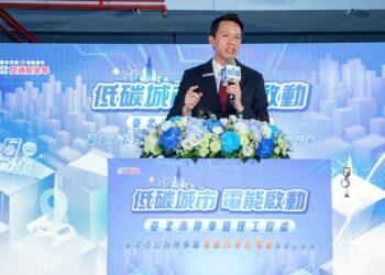 華城電能攜手雙北佈建千餘座充電樁，智慧化管理充電專用車位，樹立安全新典範