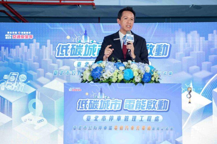 華城電能攜手雙北佈建千餘座充電樁,智慧化管理充電專用車位,樹立安全新典範
