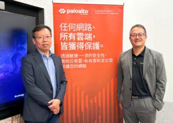 Palo Alto Networks台灣區
