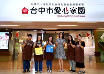 Timeline 1_01_04_22_03