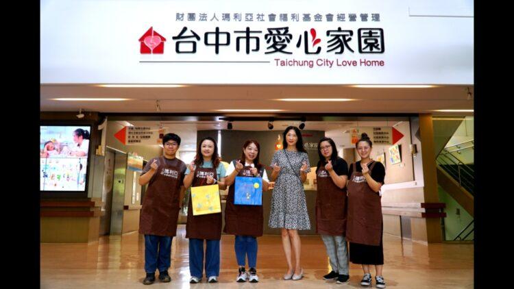 Timeline 1_01_04_22_03