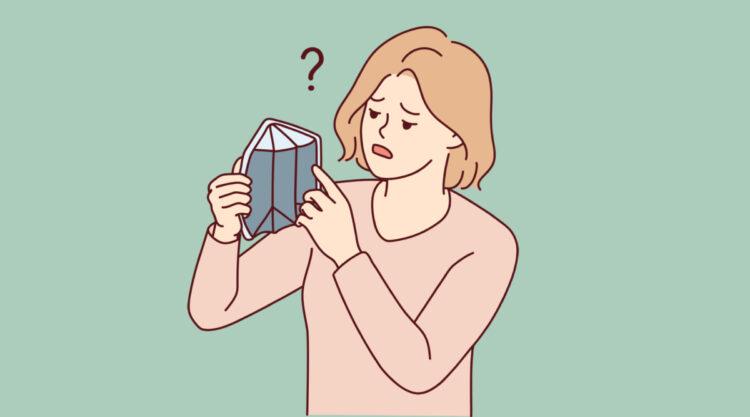 你的錢,真的是你的錢嗎?