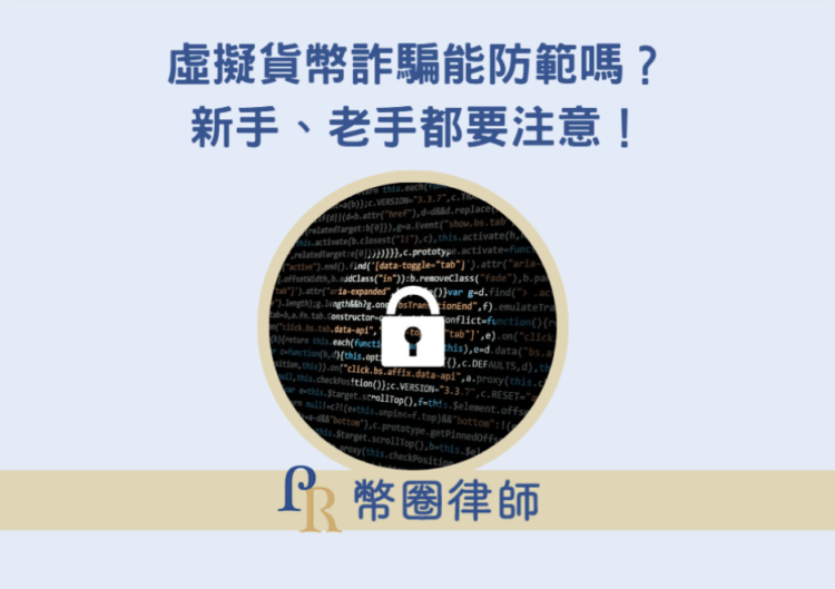 螢幕擷取畫面 2024-09-26 155643