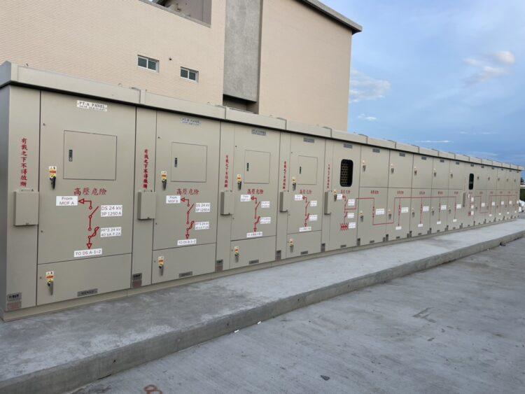 汎武 儲能配電盤