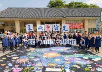 萊威台灣「2024萊為愛發光」公益活動力挺愛啟兒關懷協會學員發揮長才，肯定自我價值