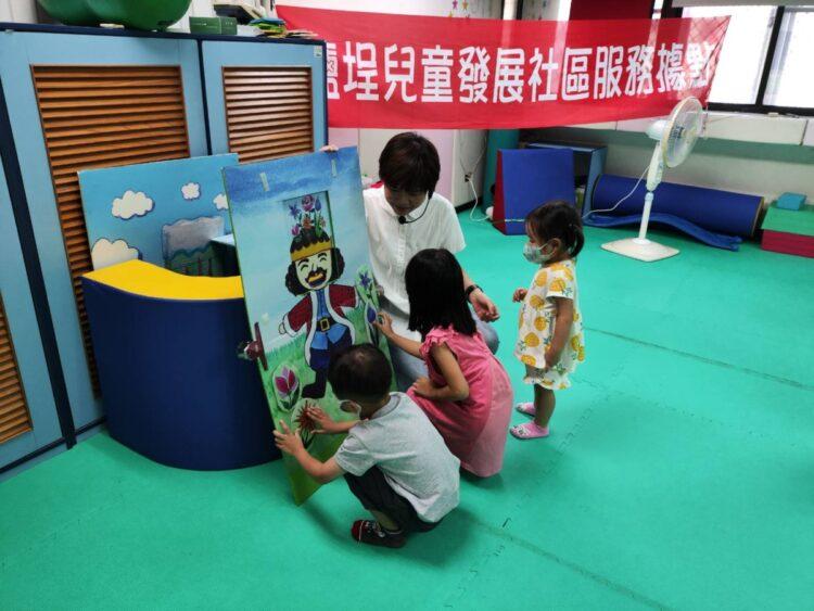 鹽埕兒發據點「親子共學-FUN愛故事2」