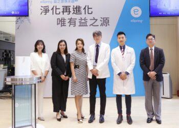 左起：安麗台灣技術法規及科技創新經理林嘉敏、行銷協理陳婉慧、行銷長陳怡靜、三軍總醫院醫師洪永祥、中原大學教授招名威、北醫大教授胡景堯