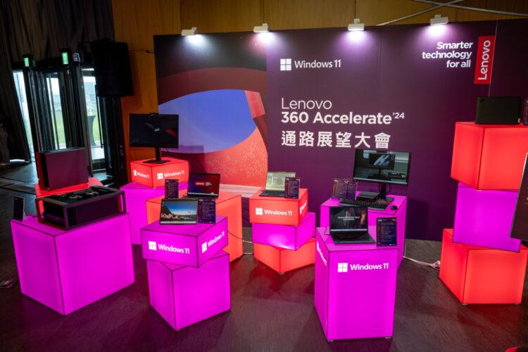 【新聞照片1】 Lenovo於今(13)日舉辦2024 Lenovo TW Accelerate通路展望大會,以「以服務為導向」的轉型策略為基礎,揭曉AI驅動全方位解決方案。